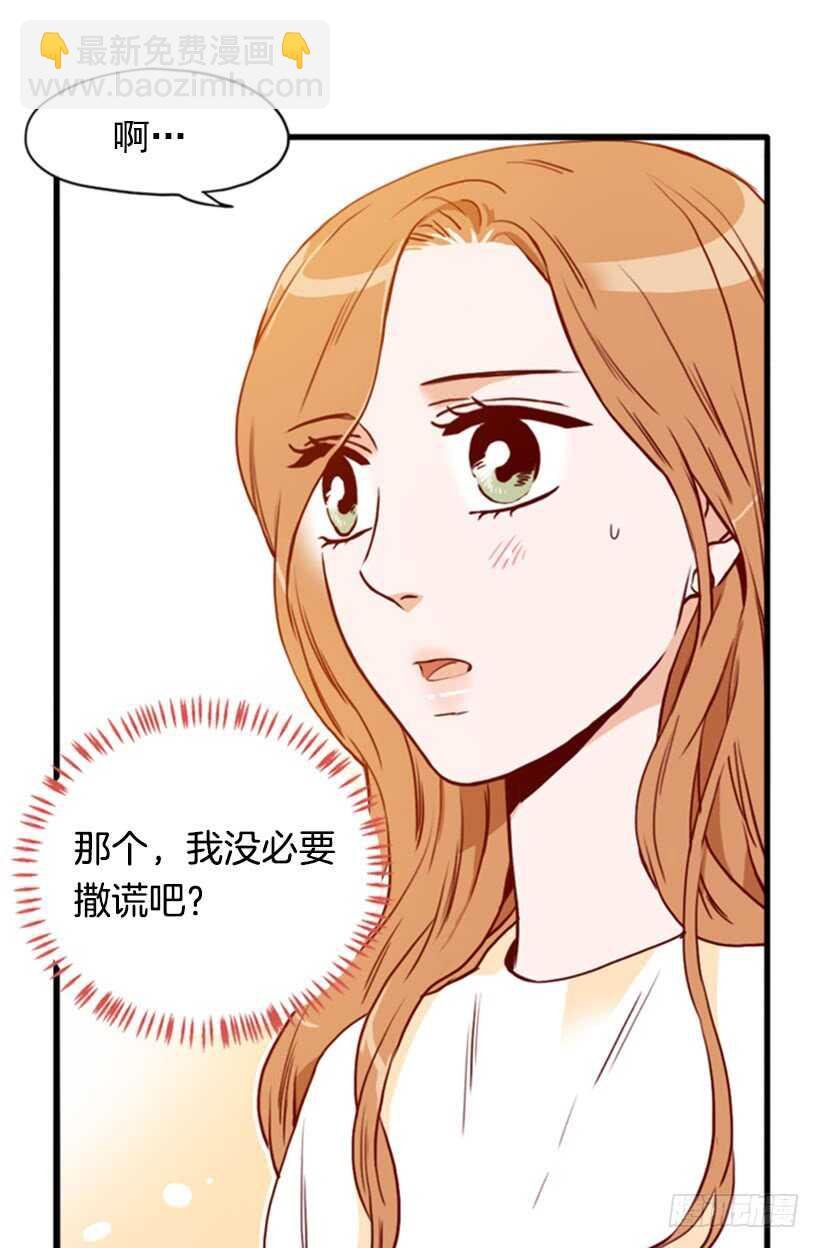 一对璧人