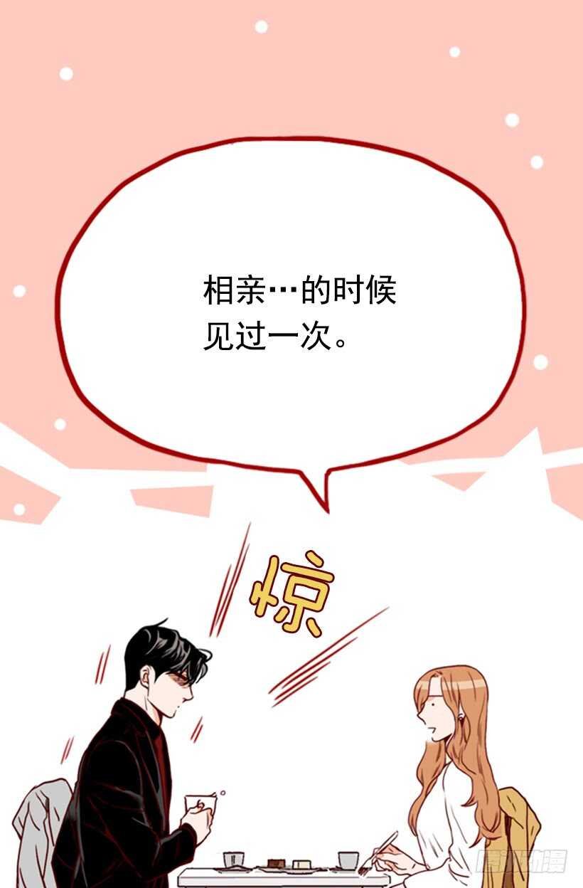 一对璧人