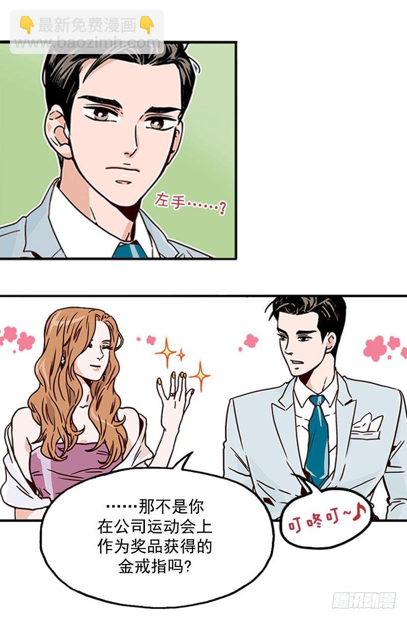 辞职