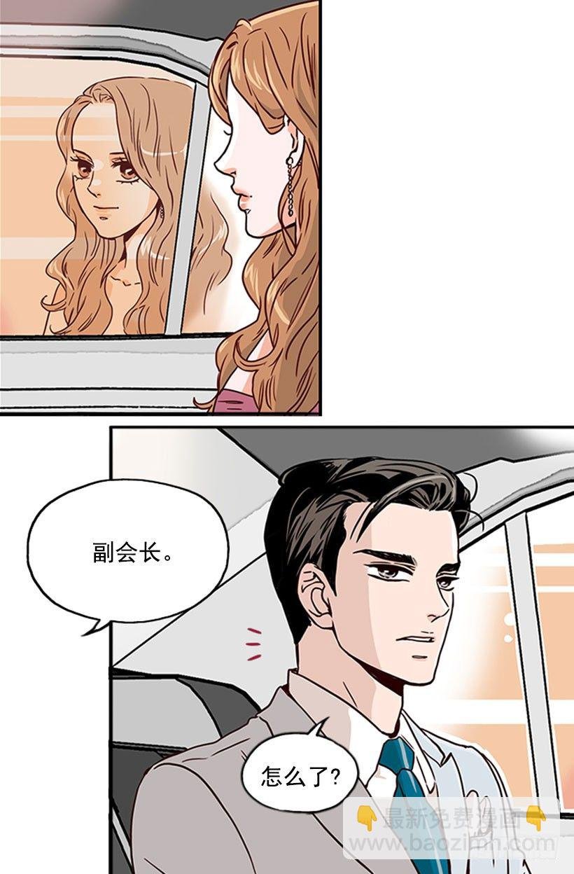 辞职