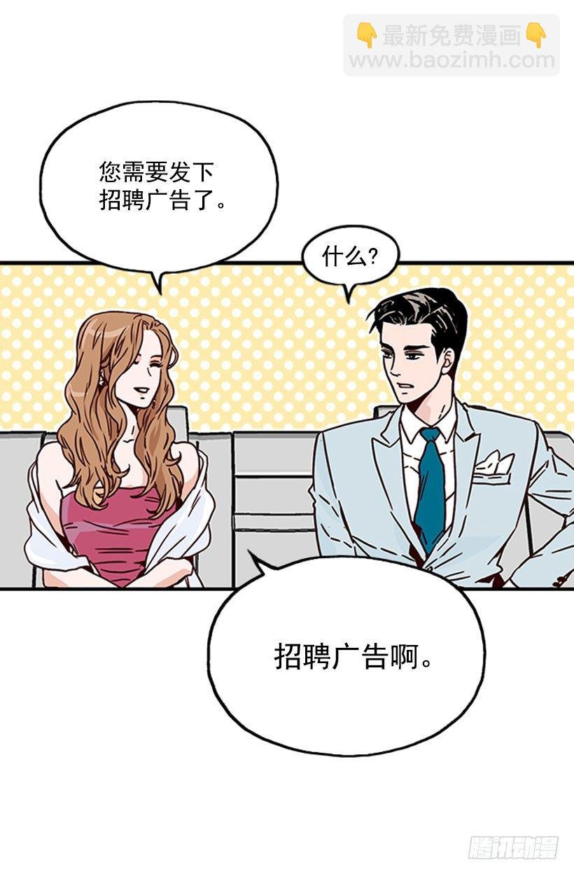 辞职
