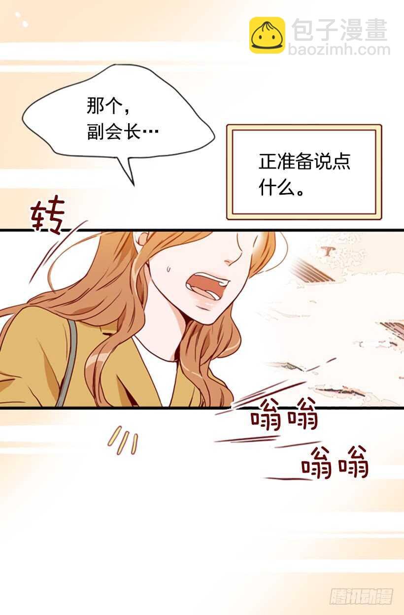 爱的补偿