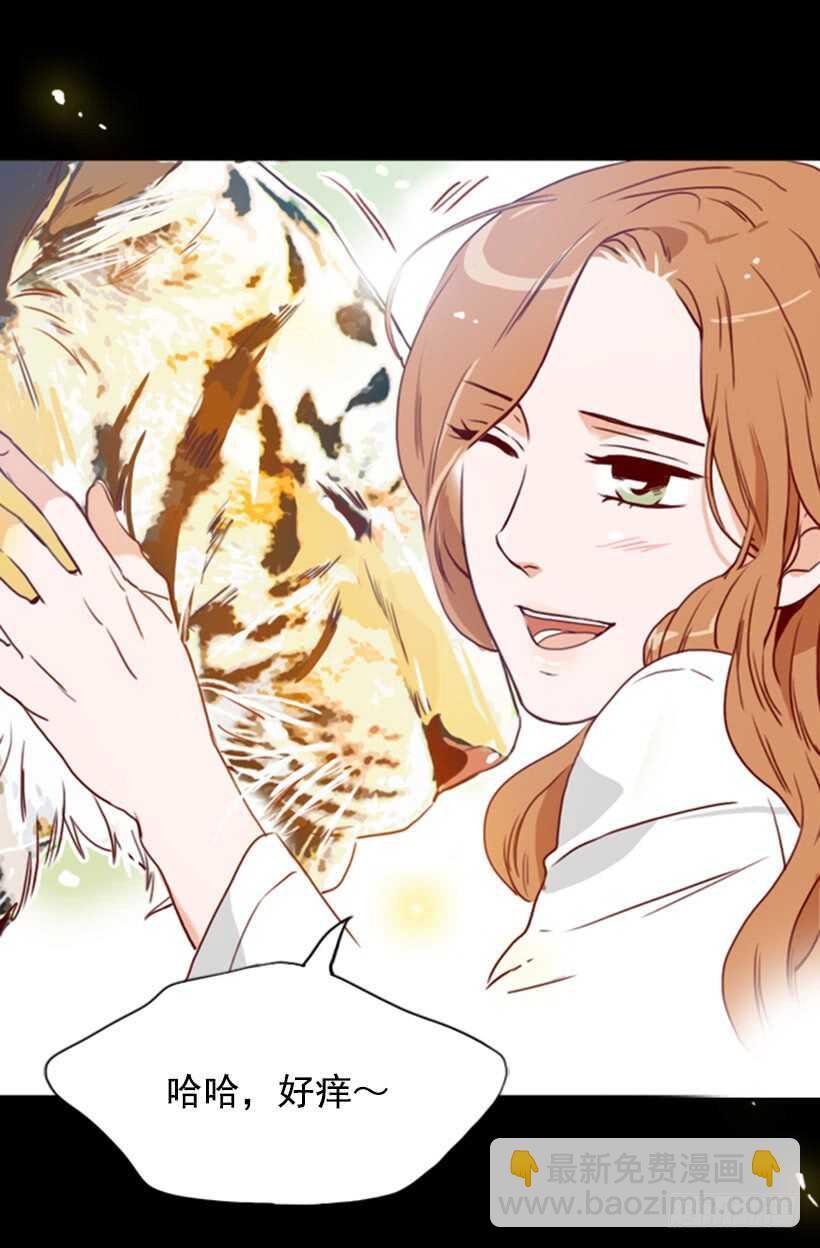 新婚甜蜜蜜