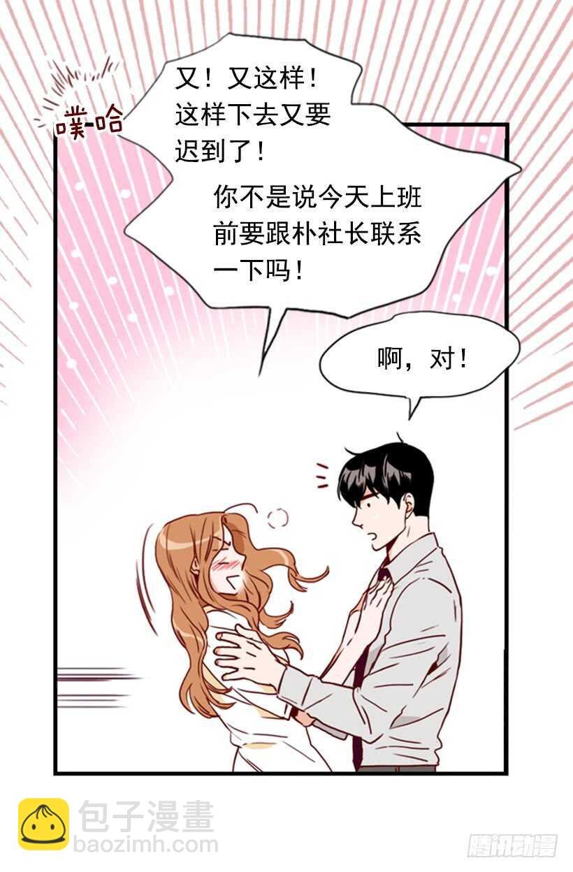 怀孕了吗