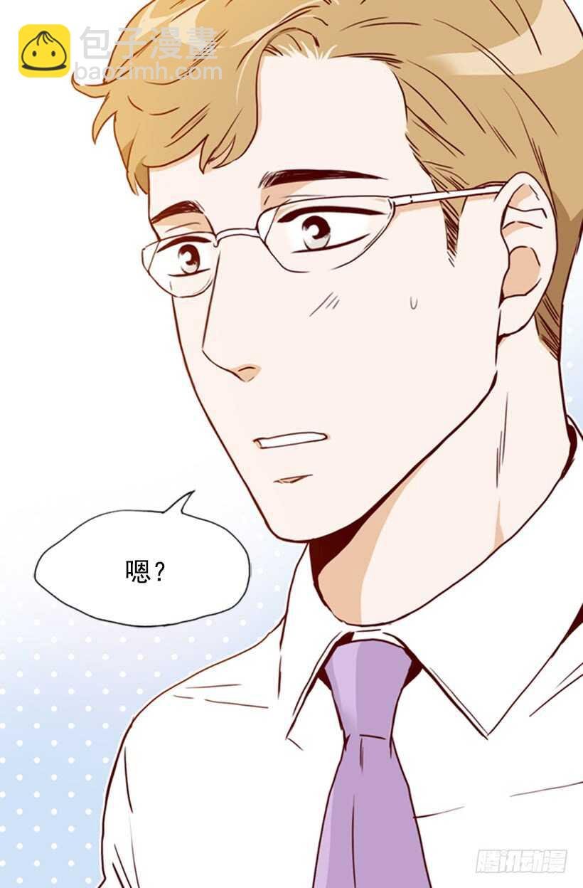 怀孕了吗