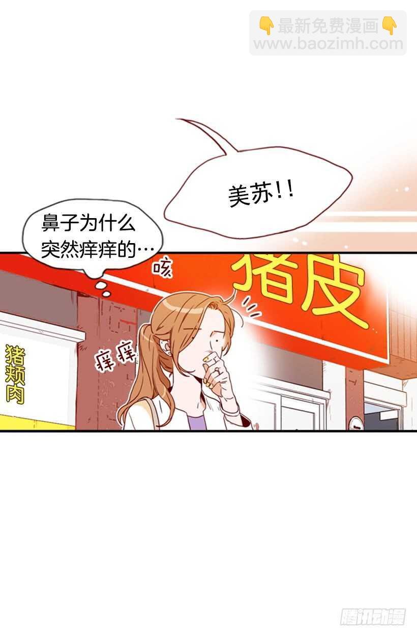 烤肉大餐