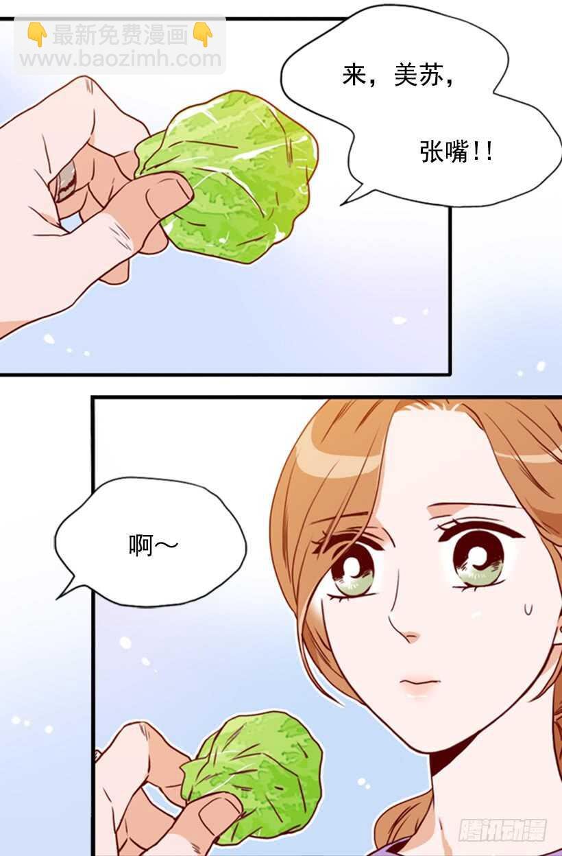 烤肉大餐