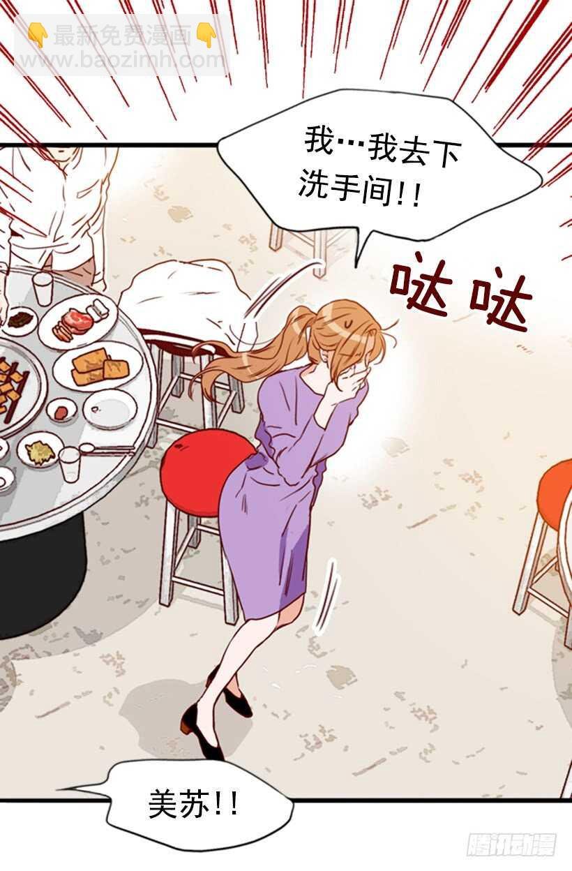 烤肉大餐