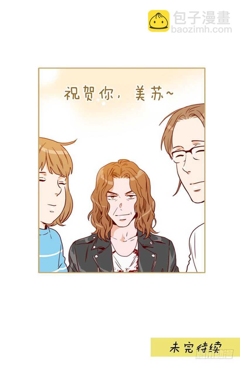烤肉大餐