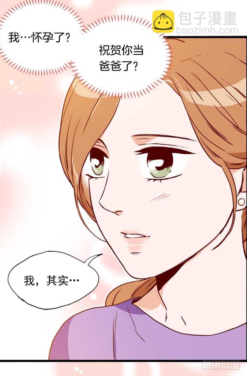 双重喜讯