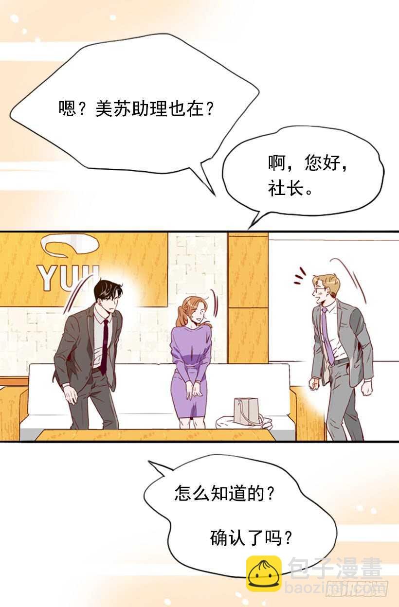 双重喜讯