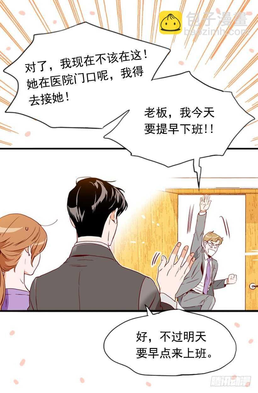 双重喜讯
