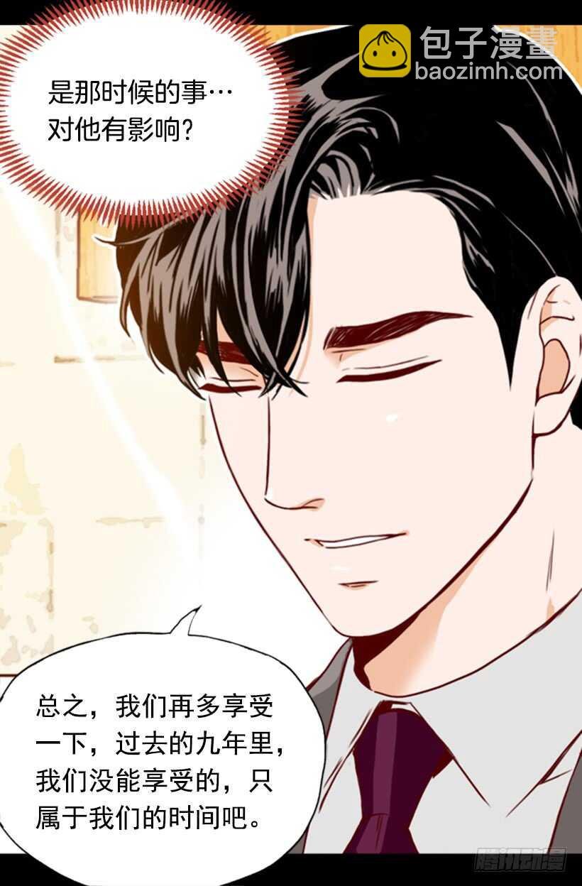 盛情难却