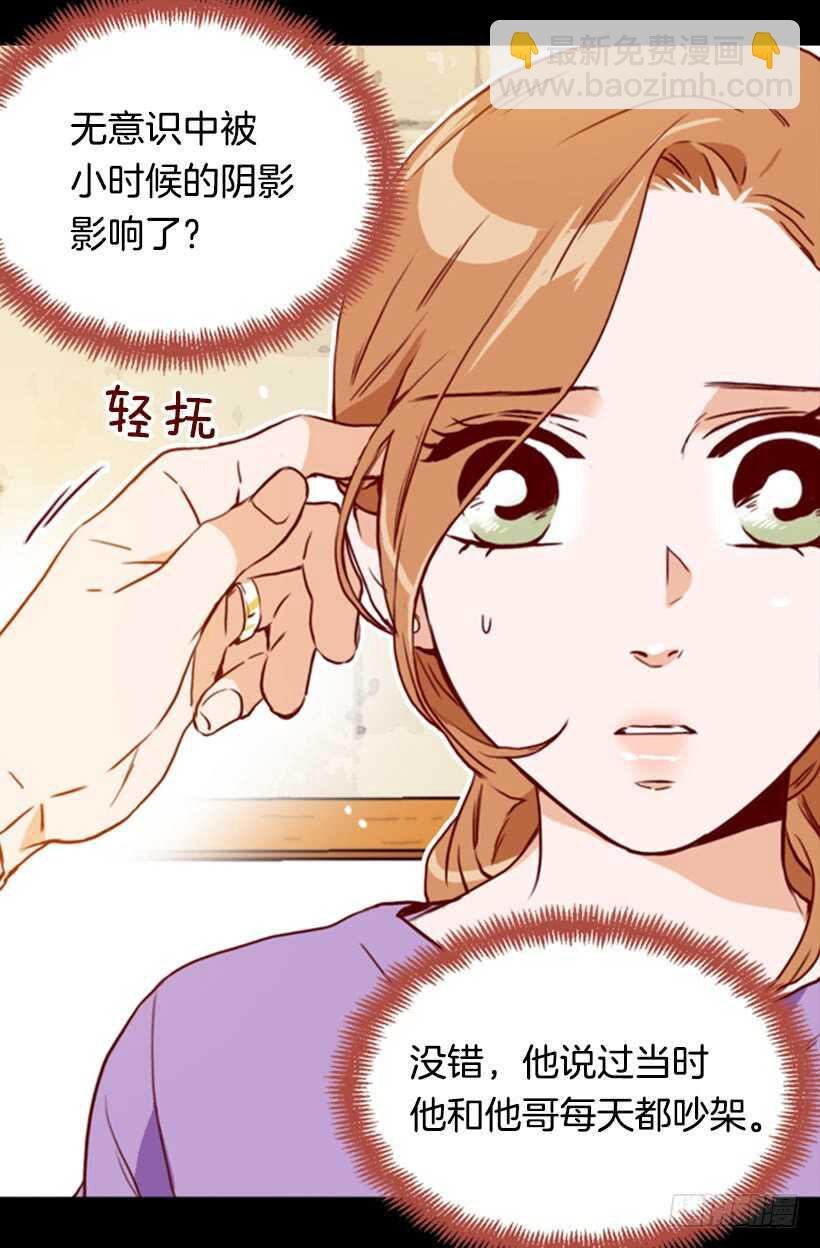 盛情难却