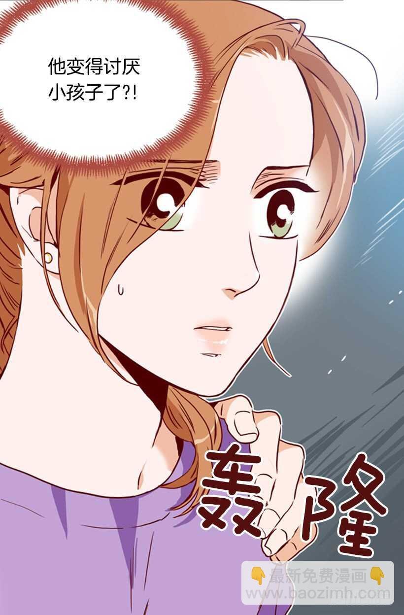 盛情难却