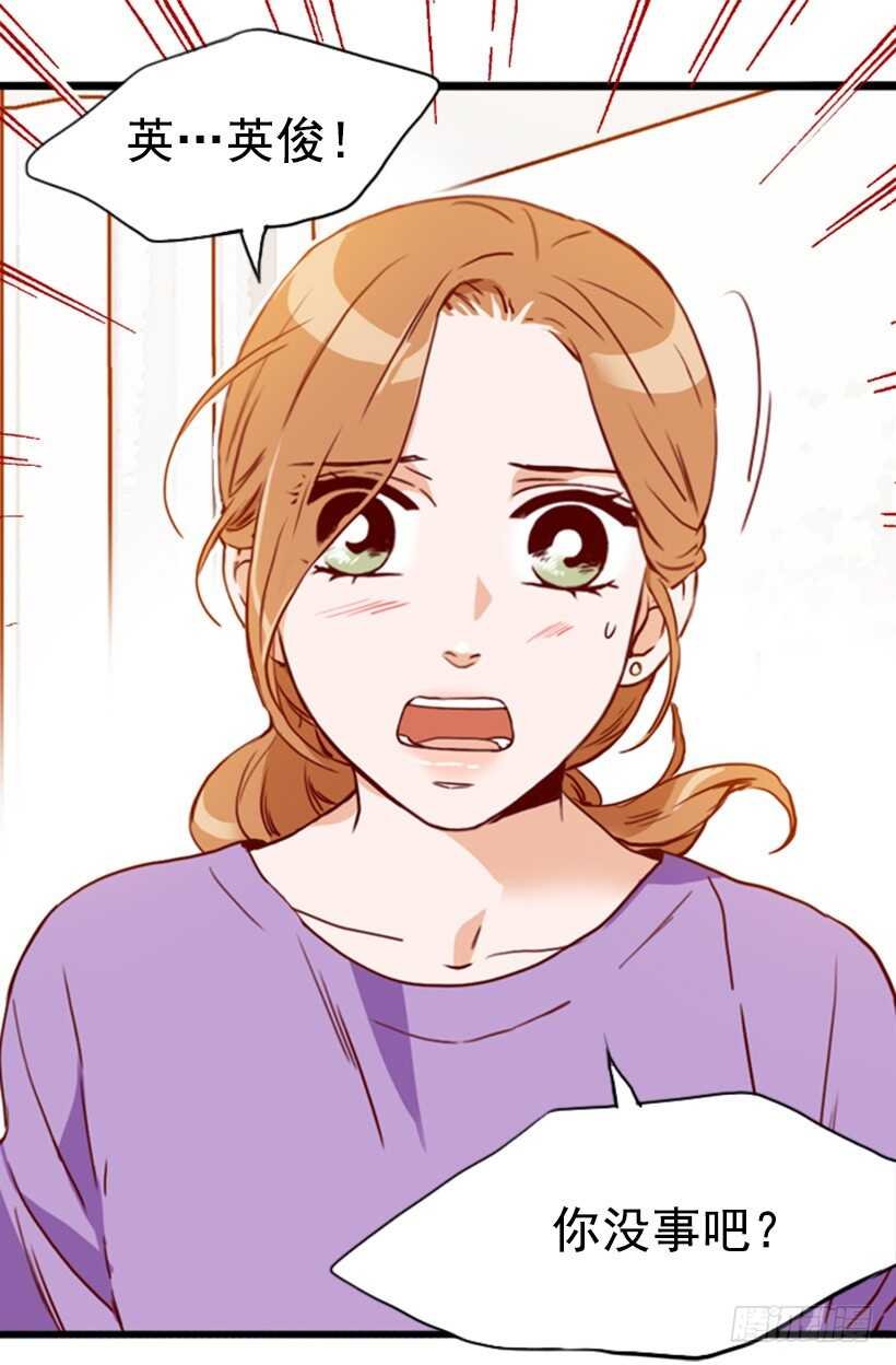 我们的孩子