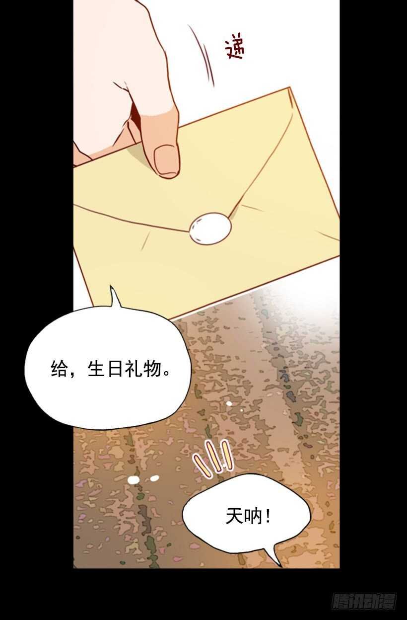 最后的双人时光