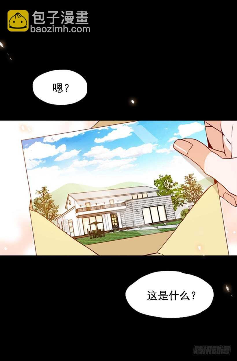 最后的双人时光