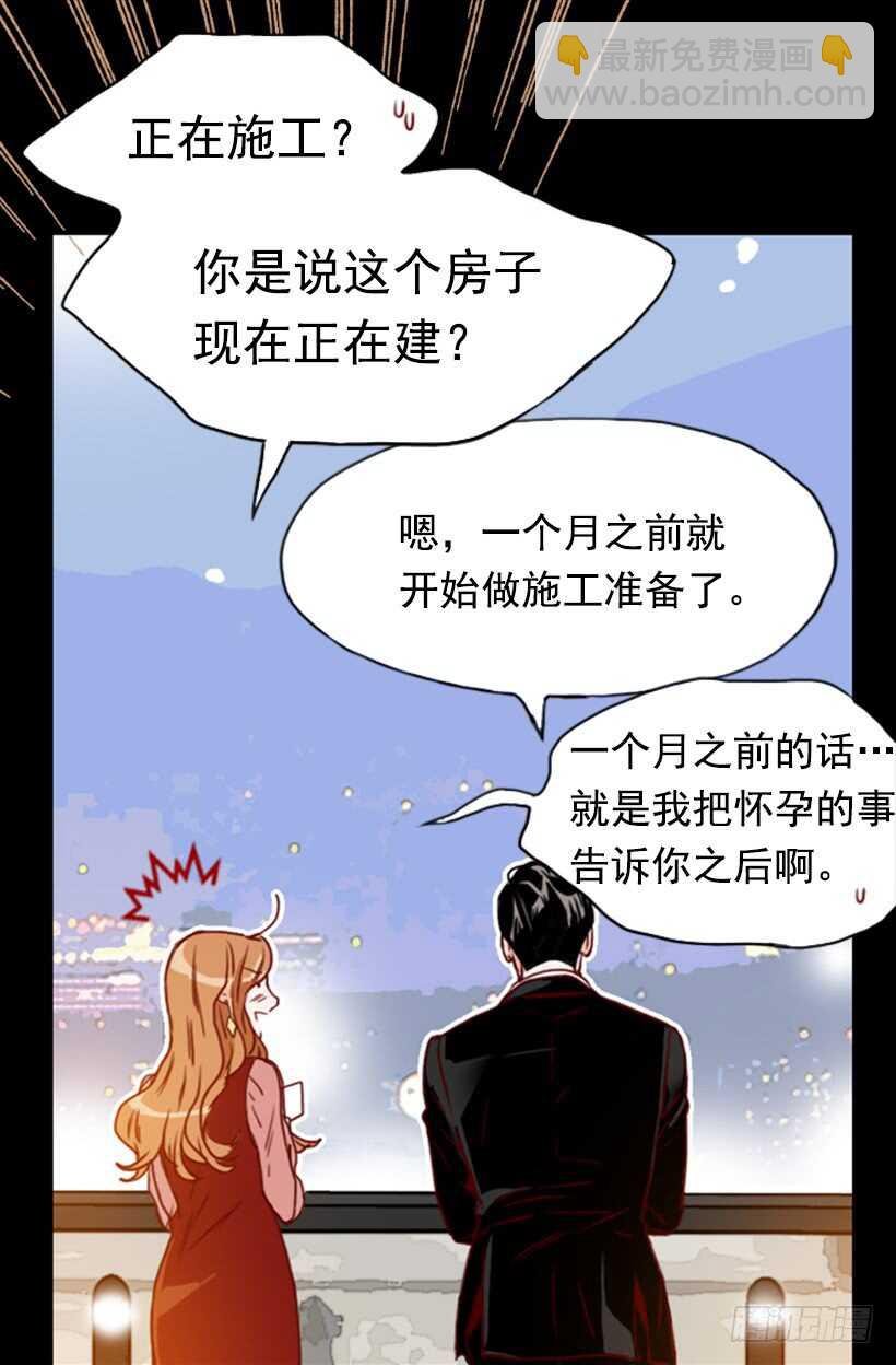 最后的双人时光