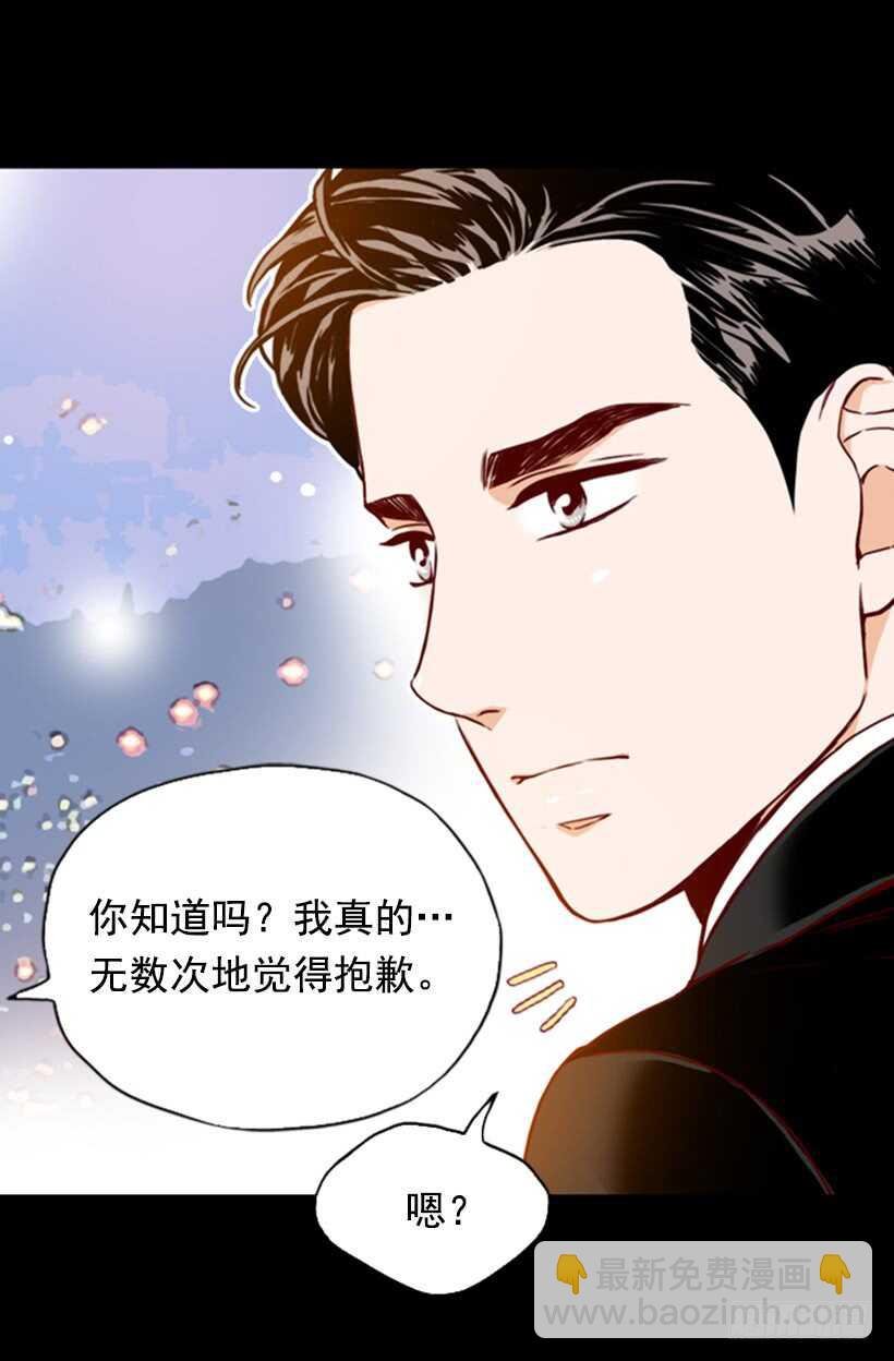 最后的双人时光