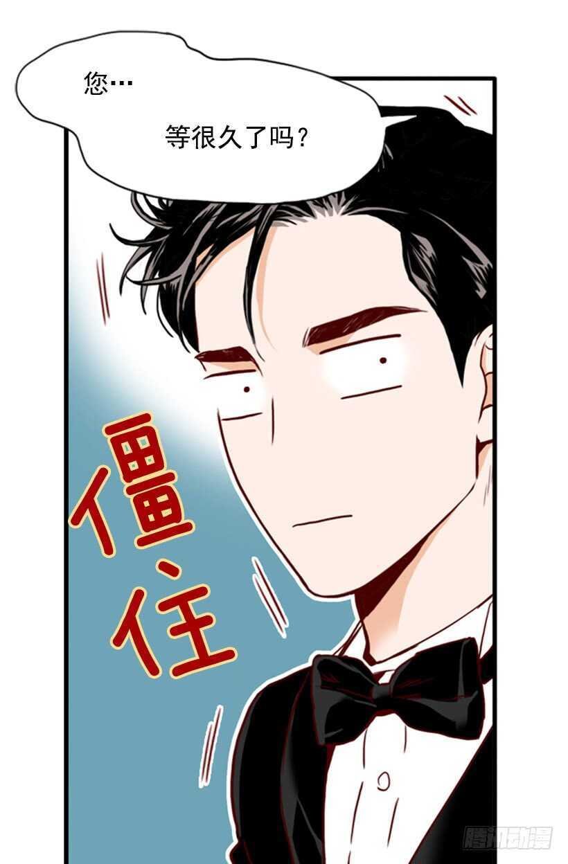 我的那位王子