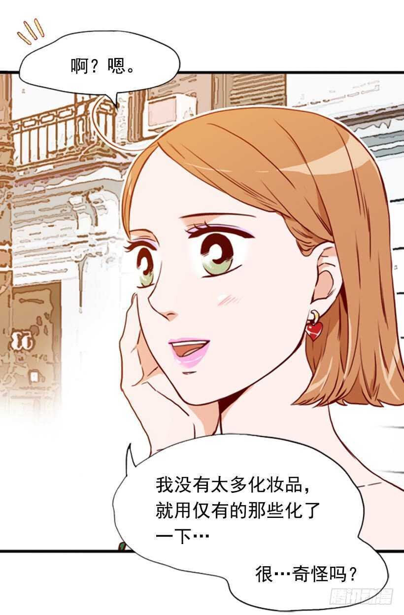 我的那位王子