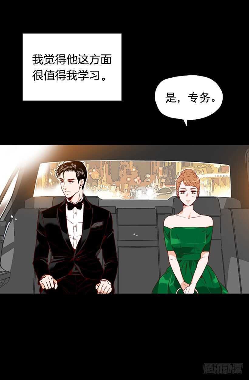 我的那位王子