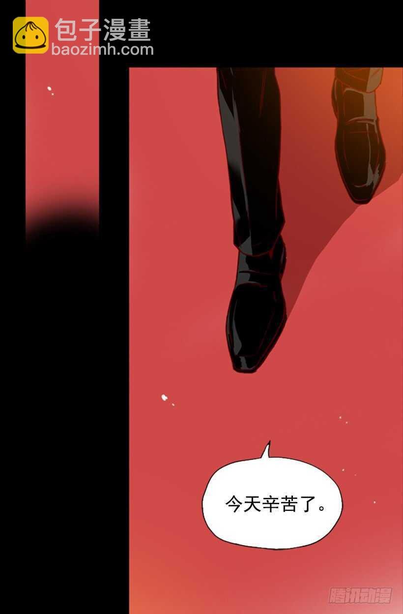 青涩的果实