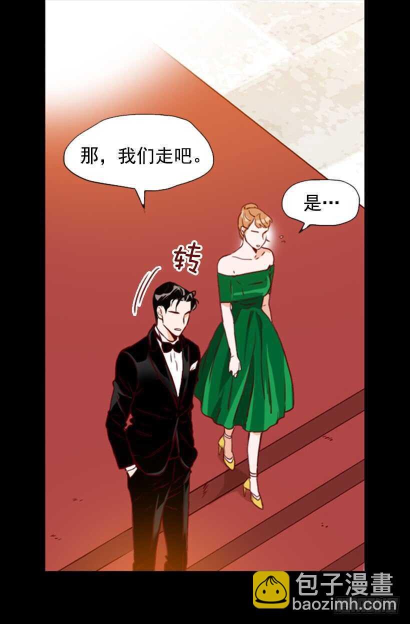 青涩的果实