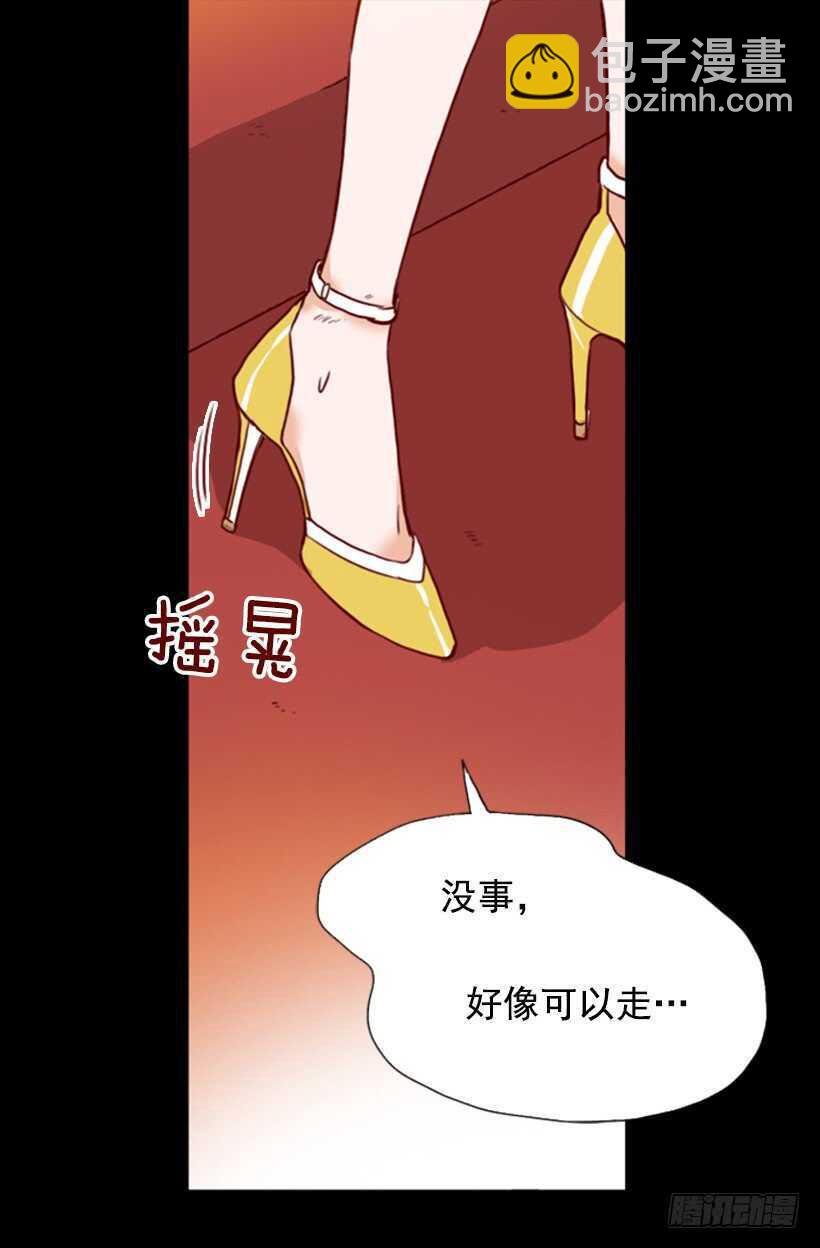 青涩的果实