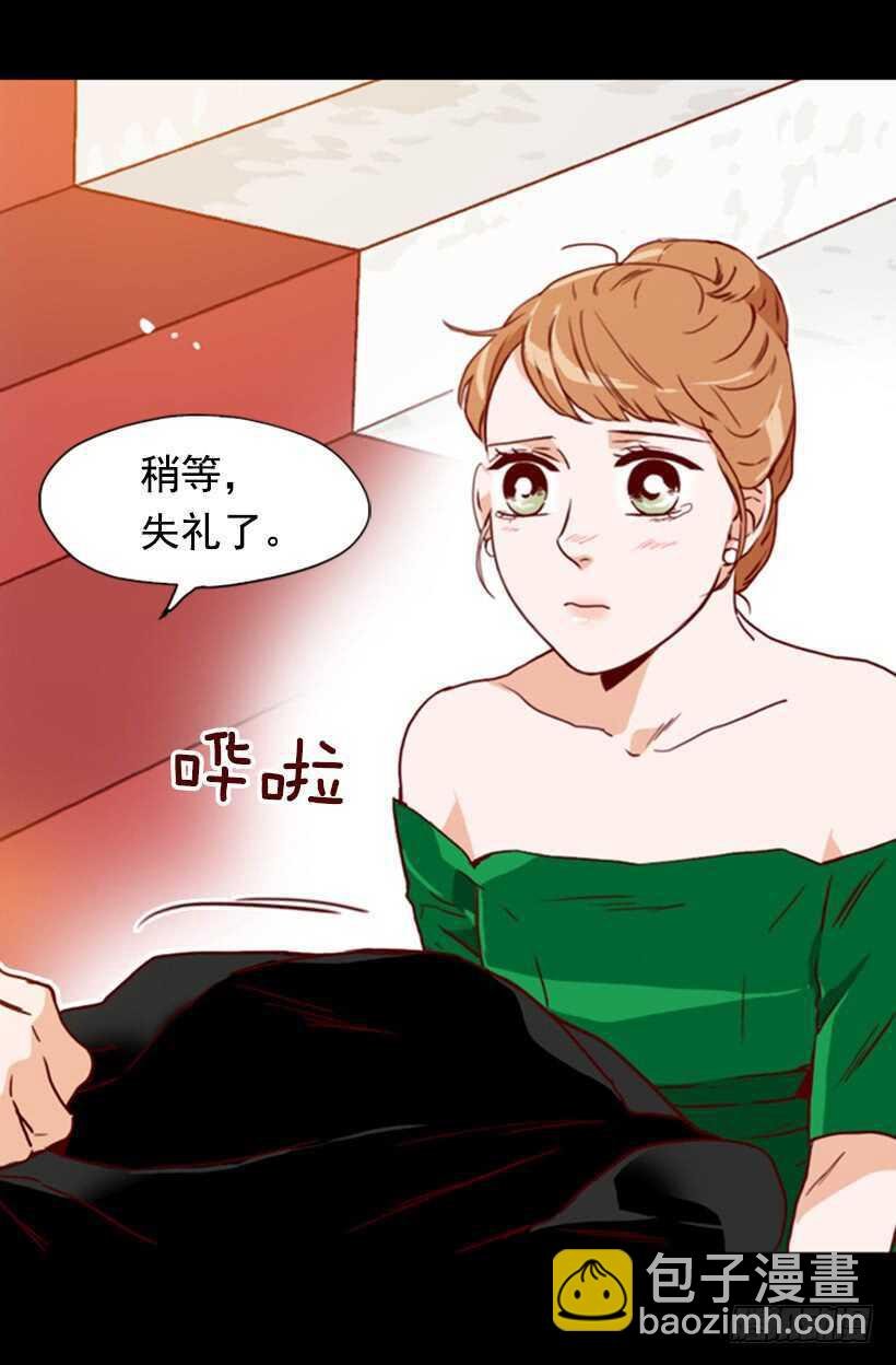 青涩的果实