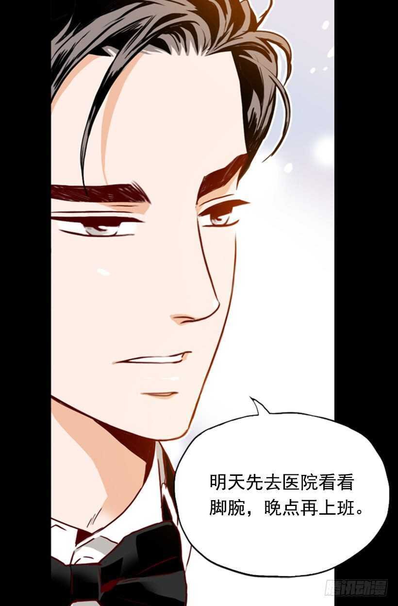 青涩的果实