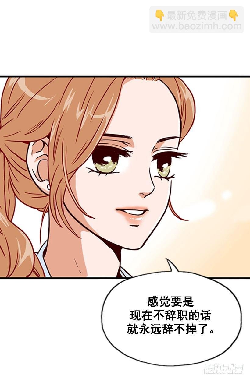 还债
