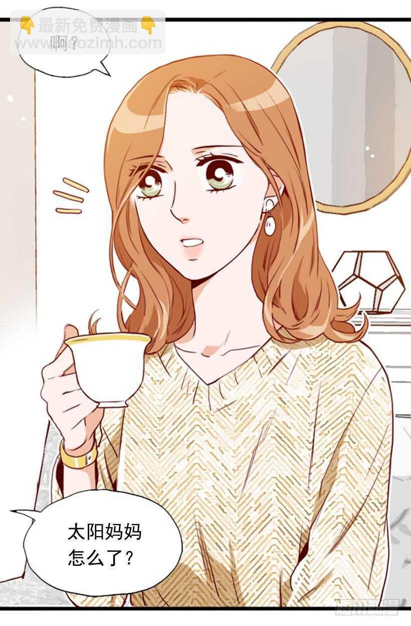 童真烦恼