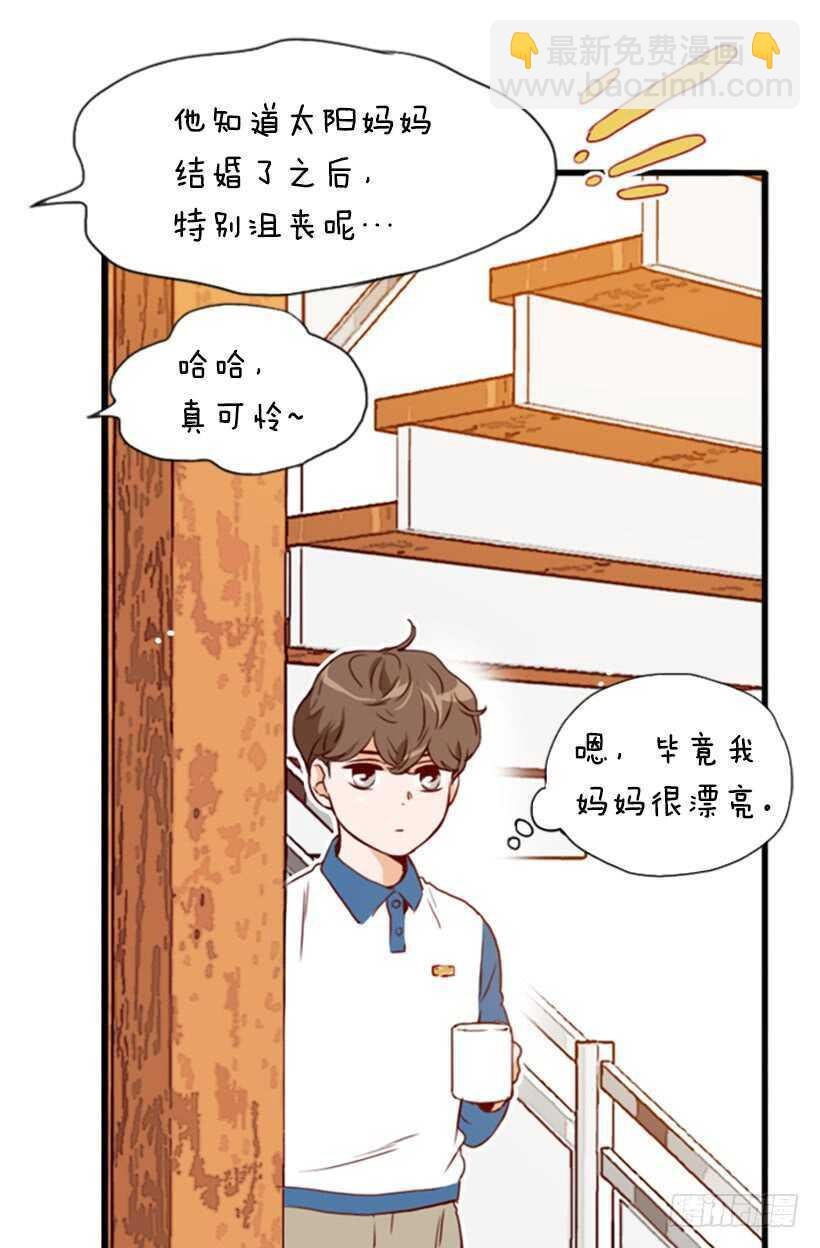 童真烦恼