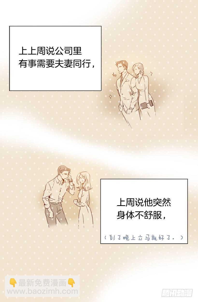 童真烦恼