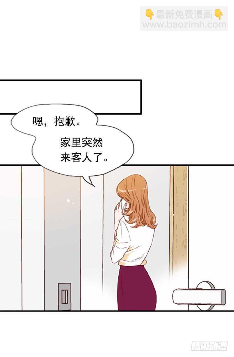 童真烦恼