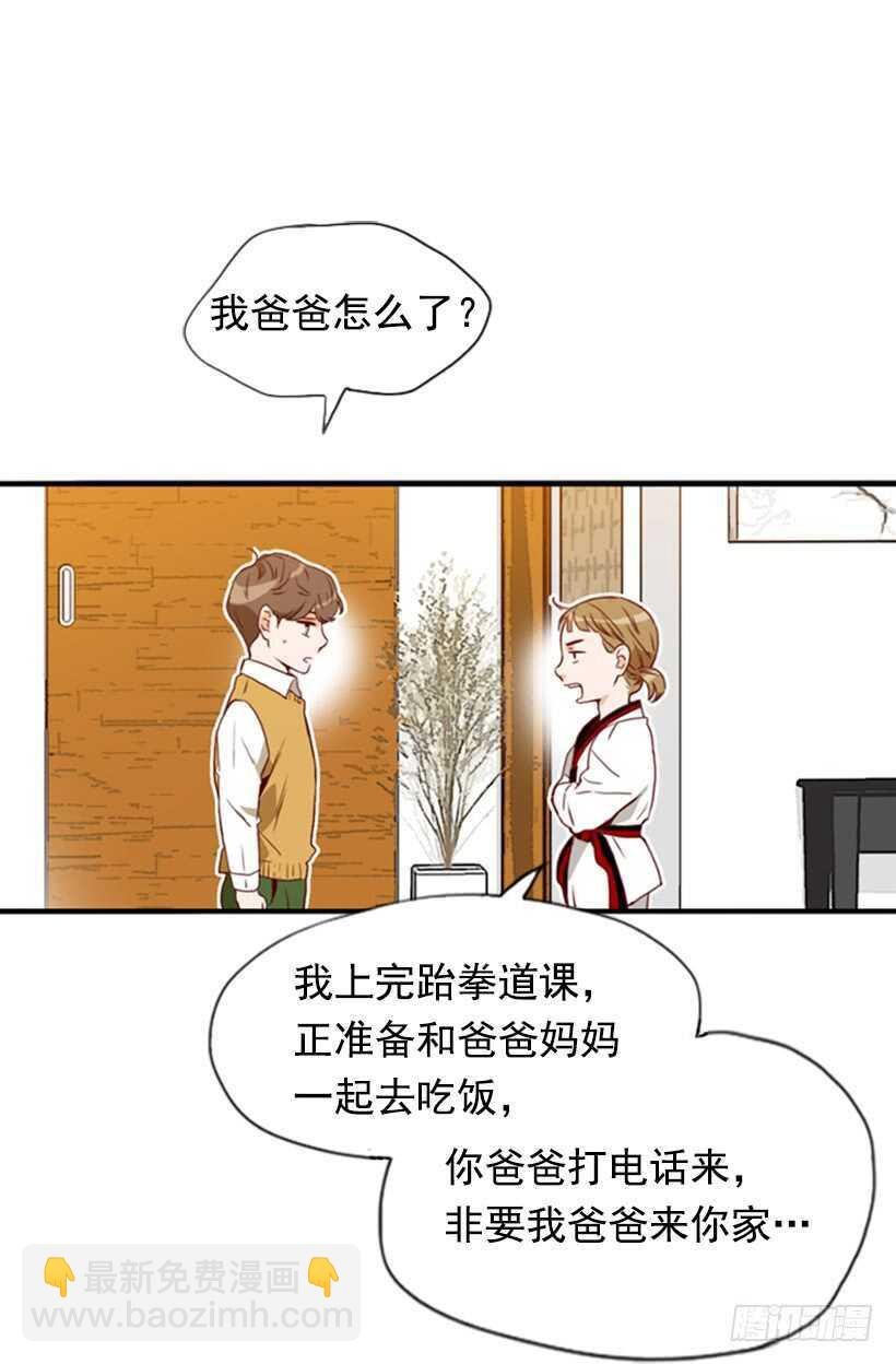 童真烦恼