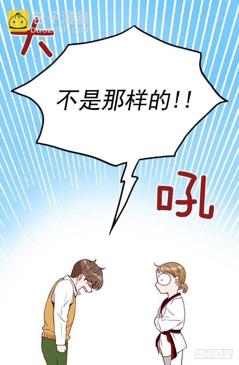 童真烦恼