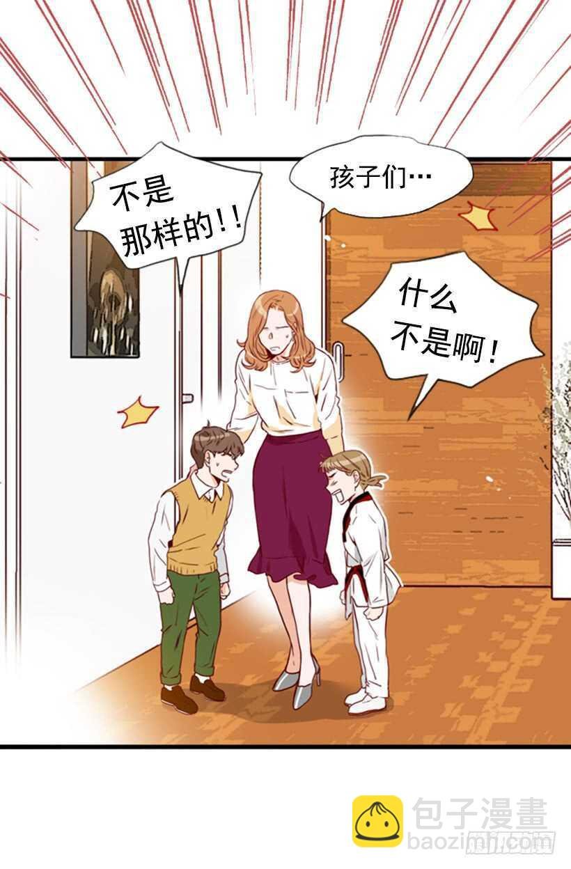 童真烦恼