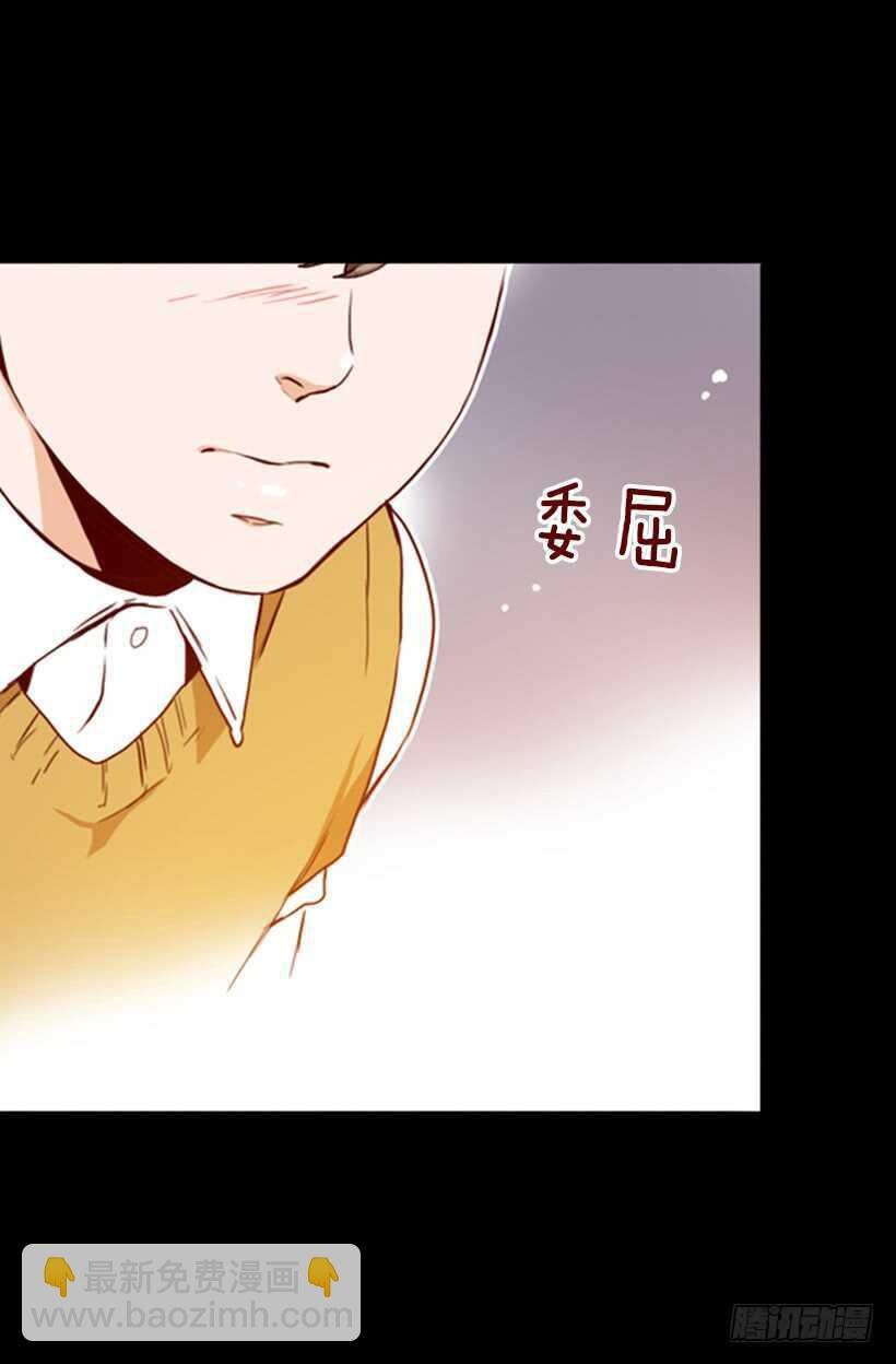 童真烦恼