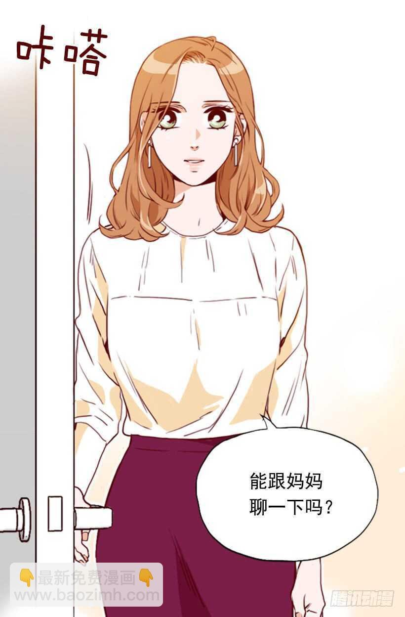 当然是原谅他