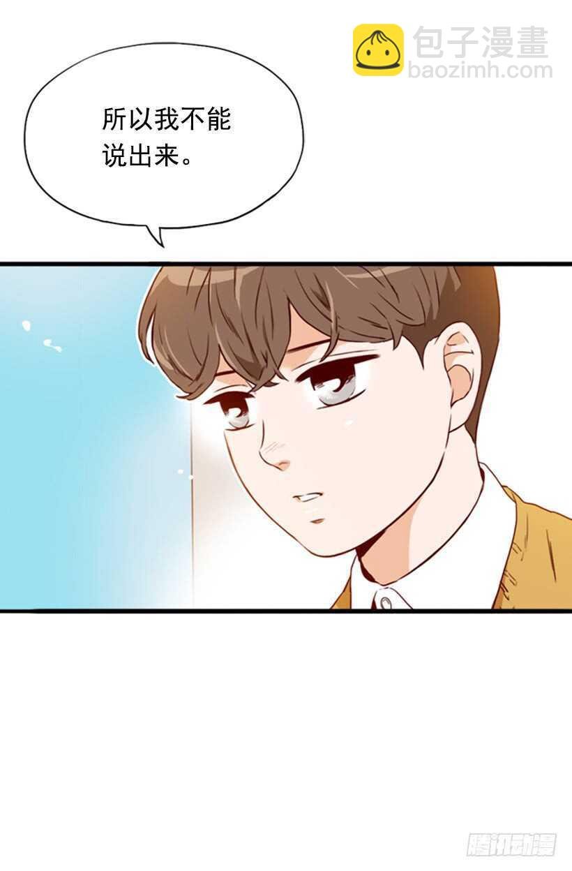 当然是原谅他