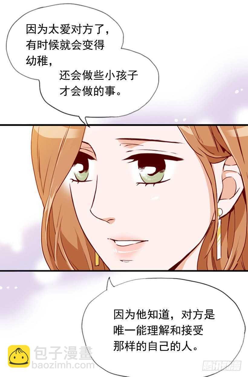 当然是原谅他
