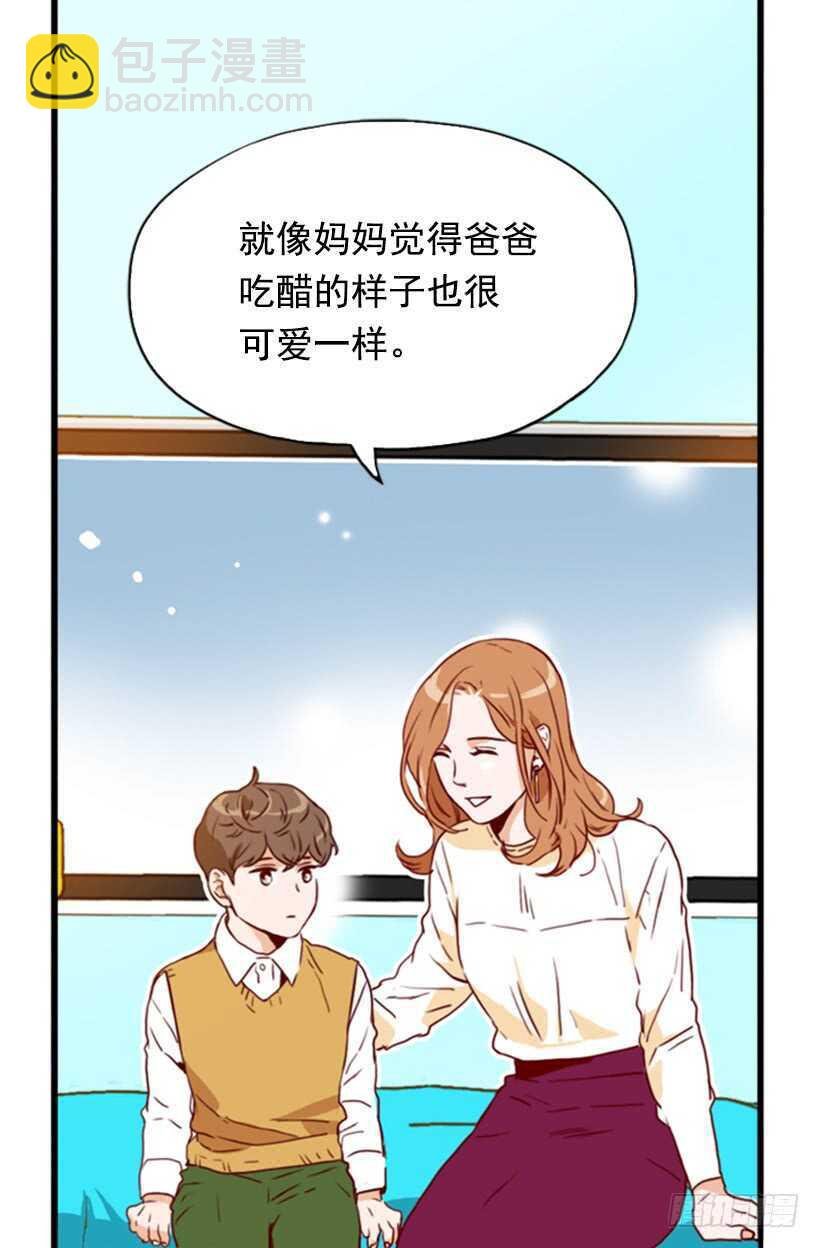 当然是原谅他