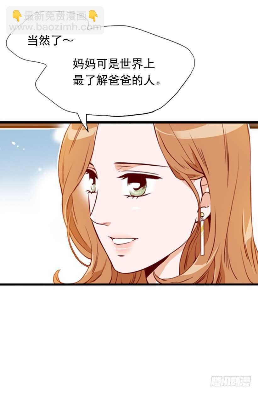 当然是原谅他