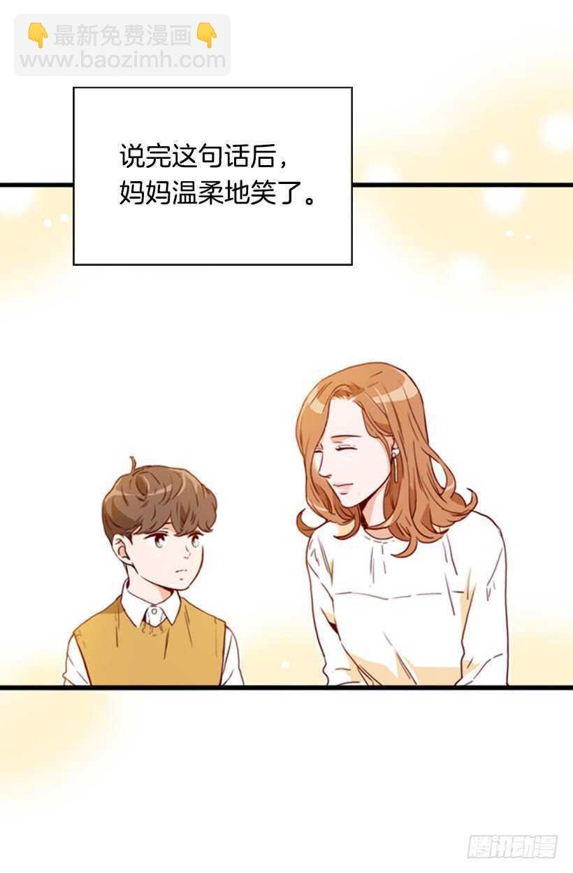 当然是原谅他