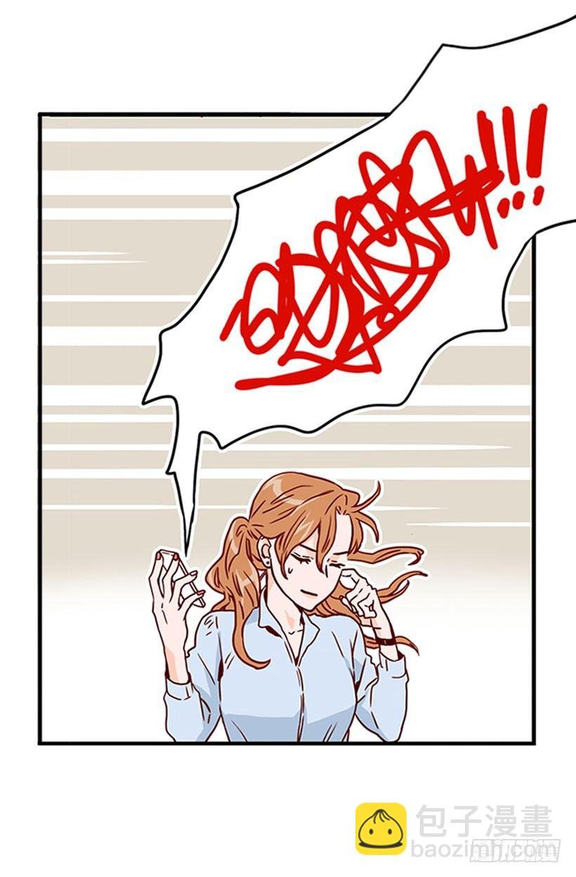 蜘蛛恐惧症