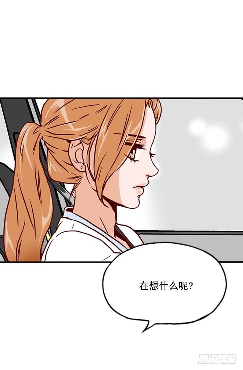 寻找人生