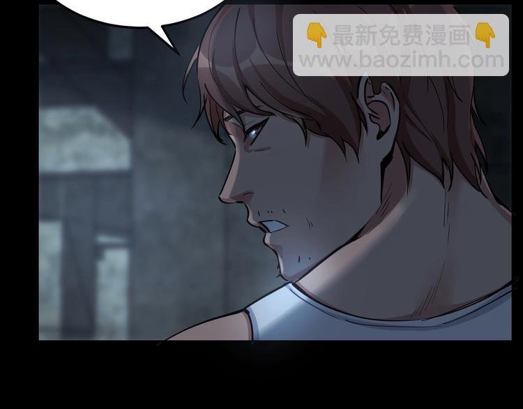 第9话 来玩个游戏吧！